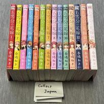 Quintessential Quintuplets Complete Set vol. 1-14 manga Comics Japanese