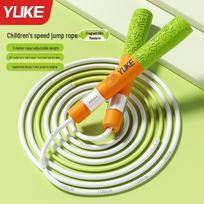 Adjustable Speed Skipping Rope for Kids' Fitness & Middle School Exams - Non-Tangle Design gray