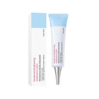 Underarm Brightening Cream 15g with Allantoin, Aluminum Chloride for Sweat & Odor Control white