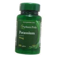 Kalio gliukonatas, Potassium 99, Puritan's Pride 100 kapsulių (36367013) 100caplets