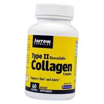 Kolagenas BioCell, II tipo kolageno kompleksas, Jarrow Formulas 60 kaps. (68345001) 60caps