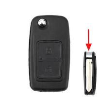 Nuotolinio automobilio rakto korpusas Chery Tiggo A3 A5 G5 G6, Užrakinti ir Atrakinti black