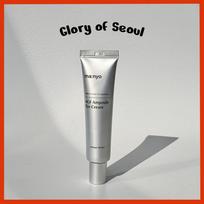 MANYO 4GF Ampoule Eye Cream 30ml white