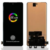 Compatible with OPPO Find X6 Original AMOLED Display brown