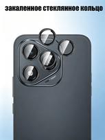 3Pcs Honor 400 Lite Metal Ring Tempered Glass Camera Protector Lens Honor 400Lite Protection Film Honor 400 Lite juoda