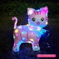 Small Light-Up Animal with Wheels, 3D Standing Walking for Kids Party Decoration One Size
