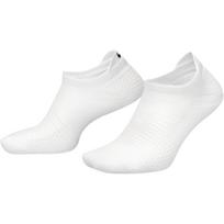 Nike Vienaragis Dri FIT Adv Paminkštintos Neaukštos Kojinės 1 Pora FZ3394-100 L balta