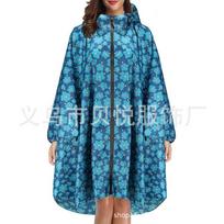 Fashion cape raincoat waterproof printing breathable light outdoor cycling one-piece poncho one size fits all beige