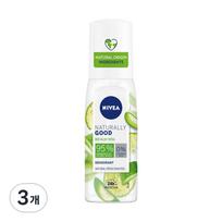 Nivea Naturally Good Aloe Mist Deodorant 75ml 1 pcs 3 pcs green