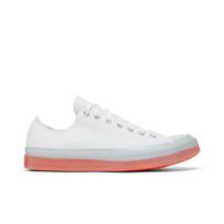 Converse All Star CX Low 'White Wild Mango' (Unisex) White / White / Wild Mango Canvas Shoes 168569C 39.0 white