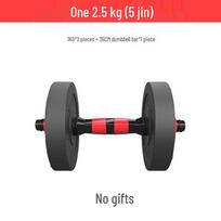 Men's Adjustable Dumbbell Set for Home Fitness - Beginner Pair gray