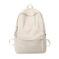 College student backpack waterproof leather casual large-capacity backpack high school student computer bag white