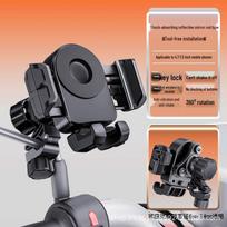 Shock-Absorbing Motorcycle Windshield Bracket for DJI 360 Camera Mount gray