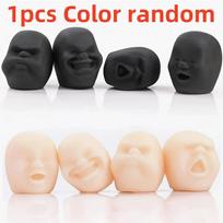 Human Face Relief Squeezable Fun Toy Office Prank  Emotional Release Ball For Students And Adults Soft Pinch Elastic Sensory Toy black