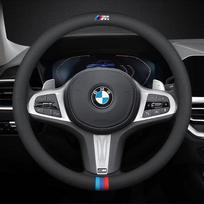 Automobilio vairo apdangalas BMW M G20 F11 E87 F30 F10 x3 G01 x5 F40 F16 M3 X1 X7 1 3 5 7 Serijoms Odinis Neslystantis Priedas
