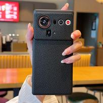 For Nubia Z80 Ultra  electroplated matte solid color anti-drop and anti-fingerprint phone case For Nubia Z80 Ultra