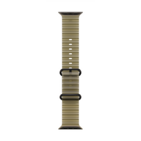 49mm Translucent Kelp Ocean Band - Black Titanium Finish