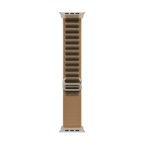 49mm Desert Alpine Loop - Medium - Natural Titanium Finish