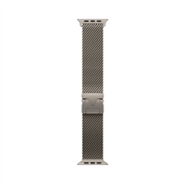 49mm Natural Titanium Milanese Loop - Medium