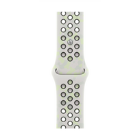 46mm Essential White Nike Sport Band - S/M