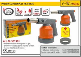 ELICO LITAVIMO DEGIKLIS PIEZO 190G RK-5013E