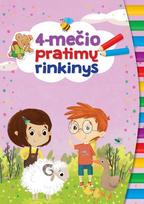 KNYGA 4-mečio pratimų rinkinys (3 užduočių knygelės su lipdukais)
