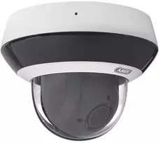 ABUS 2 MP WLAN PTZ mini kupolo kamera su PoE