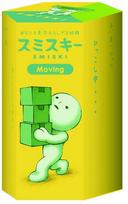 Dreams SMISKI Glow Mini Figure - Moving Series Blind Box (1 Piece)