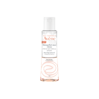 Avène Intense Protect SPF50+ apsauginis kremas nuo saulės veidui ir kūnui, 125 ml