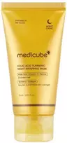 Medicube veido kaukė Kojic Acid Turmeric Night Wrapping Mask 75 ml