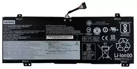 Baterija Lenovo 51,5 Wh vidinė ličio jonų