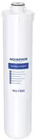 Aquaphor RO-150S membraninis filtras