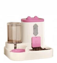Gyvūnų automatinis šėrytuvas ir girdykla, 1600 ml / 800 ml, rožinis