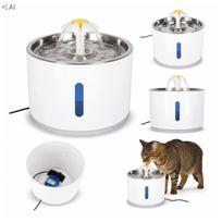 Automatinė 2,4 l LED gertuvė šunims ir katėms su keičiamu anglies filtru