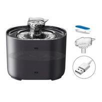 Katėms skirtas automatinis vandens fontanas su filtru, 2,2 l