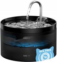 Automatinė 2 l kačių gertuvė su LED ir anglies filtru