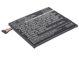 1800 mAh for HTC BJ83100,PJ83100,35H00187-00M,35H00187-01M