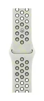 46mm Essential White Nike Sport Band - M/L