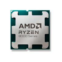 AMD Ryzen 5 8400F 4 Cores 2 Threads 2 GHz (100-100001591BOX) (100100001591BOX)