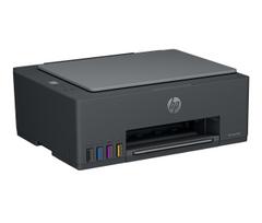 HP Smart Tank 5115 Wireless All-in-One Color Printer, Up to 2 Years of ink included, Two-sided printing, Copier, Scanner
