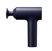 Xiaomi Massage Gun 2 EU, Grenadier