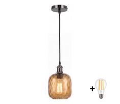 BRILAGI - LED Pakabinamas šviestuvas ant laido RETRO GLASS 1xE27/60W/230V skersm. 14 cm juoda/dūminė ruda