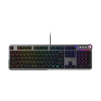 MSI STRIKE 600 V2 SILENT | Gaming keyboard | Wired | US | Mechanical - Silent | S11-04US2N1-CLA | 4711377455527