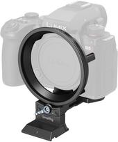 Szybkozłączka SmallRig Rotatable Horizontal-to-Vertical Mount Plate Kit for LUMIX S5 II / S5 IIX / G9 II (4702) | 4702 | 6941590017402