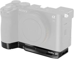 Szybkozłączka SmallRig Baseplate with Airtag Slot for Sony A7C II / A7CR Black (5481) | 5481 | 6941590025049