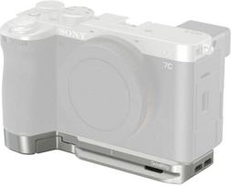 Szybkozłączka SmallRig Baseplate with Airtag Slot for Sony A7C II / A7CR Silver (5482) | 5482 | 6941590025056