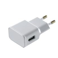 [Suderinamas Samsung Galaxy S3-S4-S5-S6-S7-MINI-EDGE] 3in1 Įkrovimo rinkinys Kabelis-Įkroviklis Siekimo-Žiebtuvėlis Baltas [Phonillic]