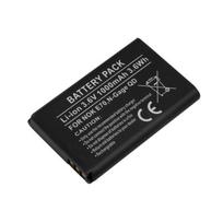 Akumuliatorius telefonui Atsarginė Baterija Nokia E70 / N-Gage QD Li-ion 3,8V 1000mAh 3,6Wh