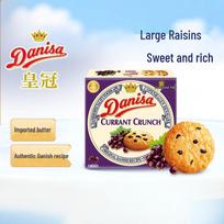 Danisa Danijos sviestiniai sausainiai blue