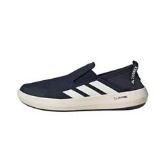 Adidas Terrex Boat Climacool JI3503 Unisex Dydis EU 44 mėlyna